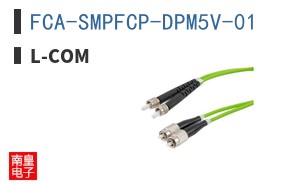 FCA-SMPFCP-DPM5V-01