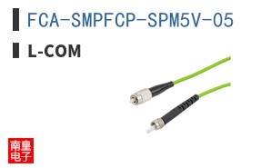 FCA-SMPFCP-SPM5V-05