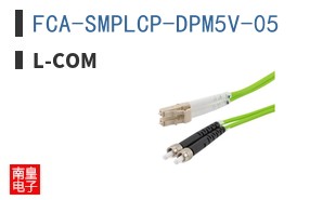 FCA-SMPLCP-DPM5V-05