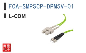 FCA-SMPSCP-DPM5V-01