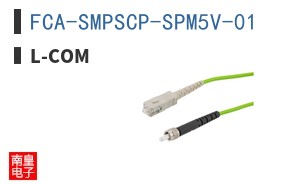 FCA-SMPSCP-SPM5V-01