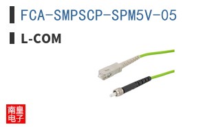 FCA-SMPSCP-SPM5V-05