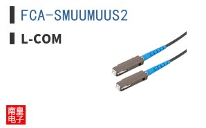 FCA-SMUUMUUS2