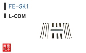 FE-SK1