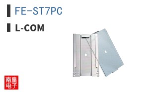 FE-ST7PC