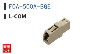 FOA-500A-BGE