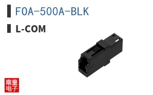 FOA-500A-BLK