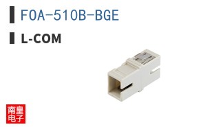 FOA-510B-BGE