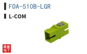 FOA-510B-LGR