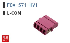 FOA-571-HVI