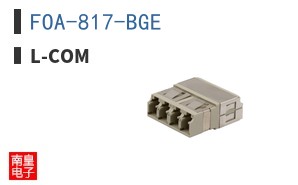 FOA-817-BGE