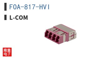 FOA-817-HVI