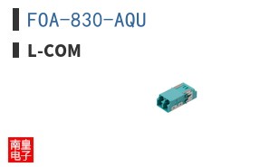 FOA-830-AQU