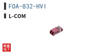 FOA-832-HVI