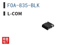 FOA-835-BLK