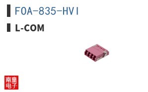 FOA-835-HVI