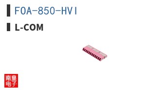 FOA-850-HVI