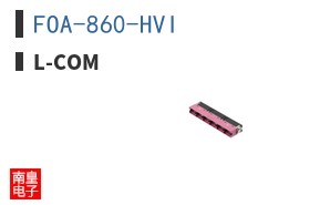 FOA-860-HVI