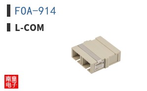FOA-914