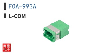 FOA-993A