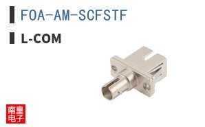 FOA-AM-SCFSTF