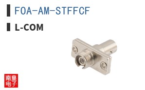 FOA-AM-STFFCF