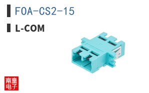 FOA-CS2-15