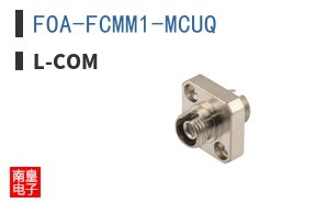 FOA-FCMM1-MCUQ