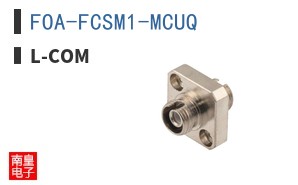 FOA-FCSM1-MCUQ