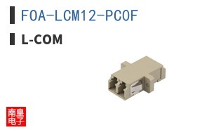 FOA-LCM12-PC0F
