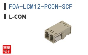 FOA-LCM12-PC0N-SCF