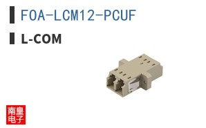 FOA-LCM12-PCUF