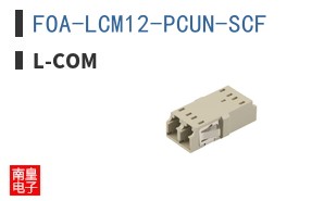 FOA-LCM12-PCUN-SCF
