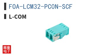 FOA-LCM32-PC0N-SCF