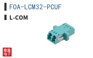 FOA-LCM32-PCUF