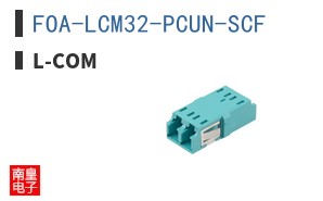 FOA-LCM32-PCUN-SCF