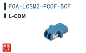 FOA-LCSM2-PC0F-SCF