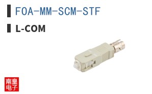 FOA-MM-SCM-STF