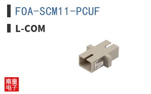 FOA-SCM11-PCUF