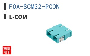 FOA-SCM32-PC0N