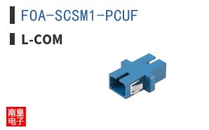 FOA-SCSM1-PCUF
