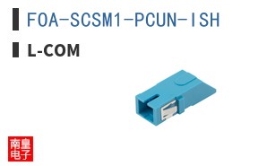 FOA-SCSM1-PCUN-ISH