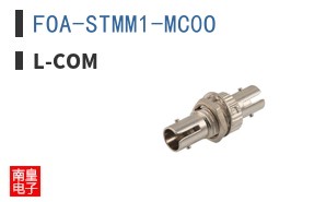 FOA-STMM1-MC0O