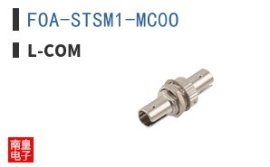 FOA-STSM1-MC0O