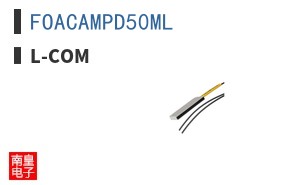 FOACAMPD50ML