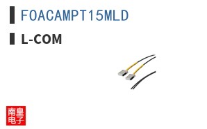 FOACAMPT15MLD
