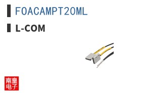 FOACAMPT20ML
