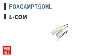 FOACAMPT50ML