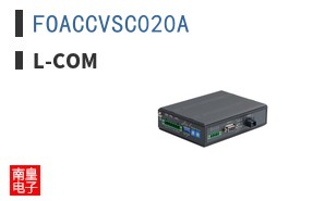 FOACCVSC020A