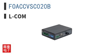 FOACCVSC020B